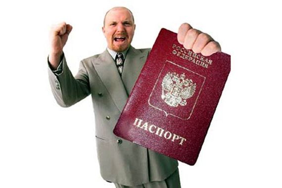 прописка в Поворино